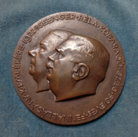 Reményi József : LABOR OMNIA VINCIT IMPROBUS 1922