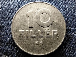 Magyarország Népköztársaság (1949-1989) 10 Fillér 1982 BP