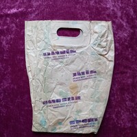 Fővárosi Bútor, Hangszer és Sportszer Kereskedelmi Vállalat - retro papírzacskó