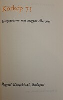 Körkép 75 – 1970-es évek magyar prózája, Magvető