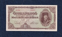 Háború utáni inflációs sorozat (1945-1946) 50 Pengő bankjegy 1945