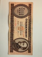 1993-as 5000 forint szép állapotban