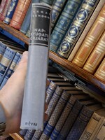 1943? első RÉVAI kiadás? MÁRAI SÁNDOR:NAPNYUGATI ŐRJÁRAT-gyűjtői!