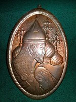 CCCP OROSZ rezezett fém ovális fali KÉP DÍSZ -  I.KIJEVI GYÖRGY és FELESÉGE MORDVIN ANNA 28 X 20 cm