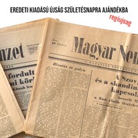 1976 február 14  /  Magyar Nemzet  /  Újság - Magyar / Napilap. Ssz.:  34495