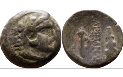Nagy Sándor i.e 336-323 Macedonia, ókori görög bronz, Alexander III