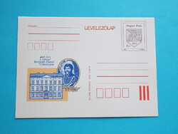 Díjjegyes levelezőlap (13) - 1982. 425 éves a soproni Berzsenyi Dániel Gimnázium