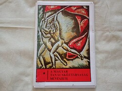 A Magyar Tanácsköztársaság művészete - Aradi Győrffy 1979 - kísérőfüzet és 24 plakátkép 24x34cm