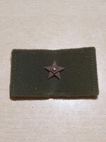 MN FELDERÍTŐ EJTŐERNYŐS HADNAGY "LEPKE" BARNA CSILLAGGAL