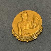 1937 Műegyetemi Athlétikai és Football club sportérem III. díj