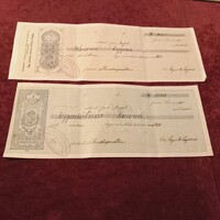 Papírrégiség: 2 db Érdekesebb Váltó, szép, tiszta vízjelekkel, koruknak megfelelő állapotban.