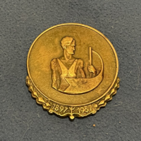 1937 Műegyetemi Athlétikai és Football club sportérem II. díj