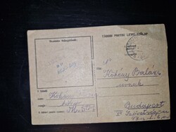 1944, ritkább magánkiadású tábori postai levelezőlap