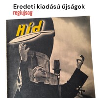 1941 január 17  /  HÍD (KÉPES HETILAP)  /  Újság - Magyar / Hetilap. Ssz.:  33795