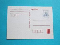 Díjjegyes levelezőlap (13) - 1994. Zsámbéki templom