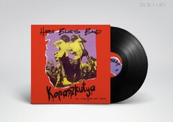 Hobo Blues Band: Kopaszkutya (LP) (ÚJ)