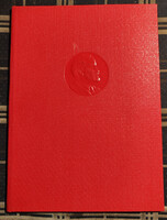 Eredményes pártmunkárt oklevél