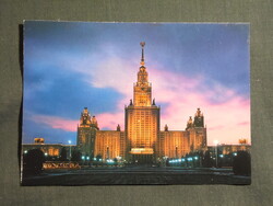 Képeslap,Oroszország,Moszkva,Lomonoszov Moszkvai Állami Egyetem látkép,részlet,1982-