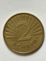 Észak-Macedónia 2 dénár érme, 2008
