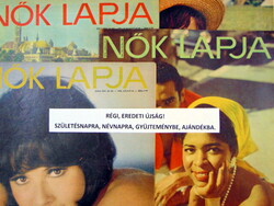 2000 július 26  /  Nők Lapja  /  Újság - Magyar / Hetilap. Ssz.:  34132