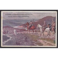 Magyarország,Csapataink találkozása bolgár szövetségeseinkkel Vaskapunál 1915