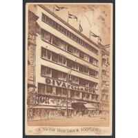 Magyarország,Budapest VII. - A magyar divatcsarnok főépülete - Rákóczi út 72-74. 1941 - Újverbász Vi