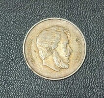 1947 Kossuth 5 forint patinás nagyon szép!!! (8.)