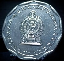 Srí Lanka 10 rúpia, 2013 D14B5