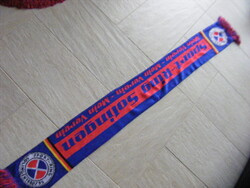 Solingen Sport-Ring szurkolóisál , szurkolói sál, gyűjteményből.