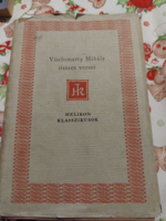 VÖRÖSMARTY MIHÁLY ÖSSZES VERSEI HELIKON KLASSZIKUSOK