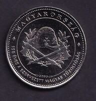 50 Forint 2020 -  150 Éves a Szervezett Magyar Tűzoltóság (rolniból)