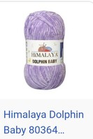 Himalaya Dolphin Baby fonal