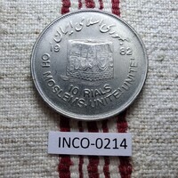 Irán 10 Riál 1982 EF "Muszlim egység" emlékérme, szakaszosan recézett perem