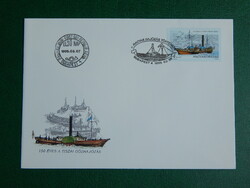 FDC pár: 1995. A magyar hajózás története (II.) / Tiszai gőzhajózás - Vásárhelyi Pál