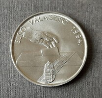 Első Választó 1994 zseton