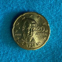 Görögország - Greece - 20 euro cents - 2002 coin