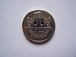 Max & Moritz 1 Mark német gyógyszertári token, zseton