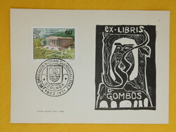 Alkalmi bélyegzés - ex libris Dr. Gombos lapon; bélyeg: epheszoszi Artemisz-templom