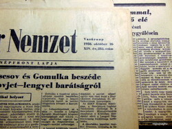 1958 október 26  /  Magyar Nemzet  /  Ssz.:  24428
