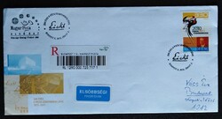 FF5082dea / 2011 Pécsi Pannon Filharmonikus Zenekar bélyeg FDC-n dupla emlékbélyegzővel