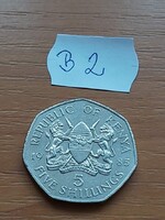 KENYA 5 SHILLINGS 1985 DANIEL TOROITICH ARAP MOI, Réz-nikkel   B2