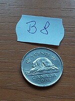 KANADA 5 CENT 2008 II. Erzsébet királynő, HÓD, Nikkellel bevont acél    B8