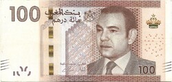 100 dirham dirhams 2012 Marokkó Gyönyörű 2.