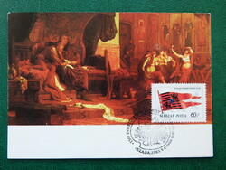 Képeslap - műveszet, festmény - Székely Bertalan: V. László és Cillei, Hunyadi zászló bélyeggel