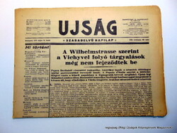 1941 május 13  /  UJSÁG  /  Ssz.:  15892