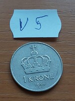 NORVÉGIA 1 KORONA 1990 V.Olav király, Réz-nikkel  V5