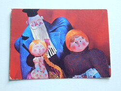 Képeslap, reklám - PENTACON - Praktica fényképezőgépek