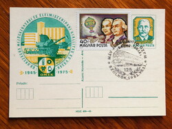 Díjjegyes levelezőlap 1975. Baross László - OMÉK