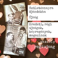 1963 február 6  /  Pajtás  /  Újság - Magyar / Hetilap. Ssz.:  29375