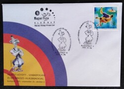 F4811d / 2005 Birkózó VB bélyeg ívszéli FDC-n dupla emlékbélyegzővel